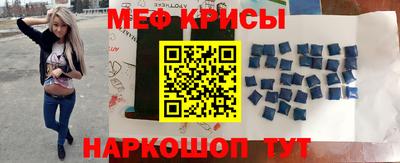 MDMA Камышлов