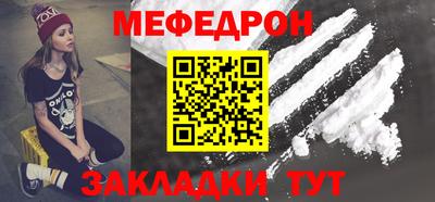 каннабис Кандалакша