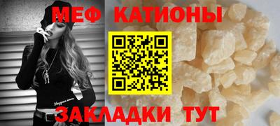 каннабис Кандалакша