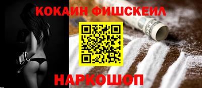 ECSTASY Канаш