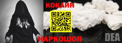 каннабис Кандалакша