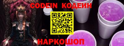 MDMA Камышлов