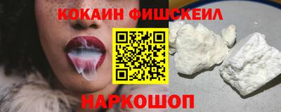 каннабис Кандалакша