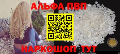 MDMA Камышлов