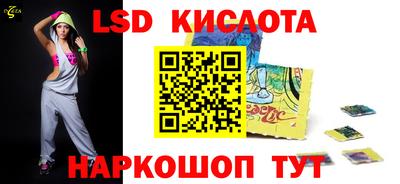 ECSTASY Канаш