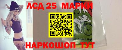 MDMA Камышлов