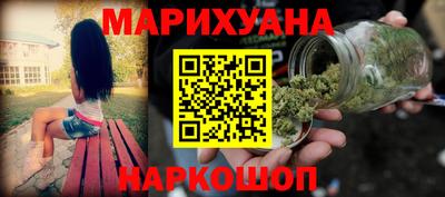 MDMA Камышлов