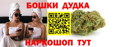 MDMA Камышлов