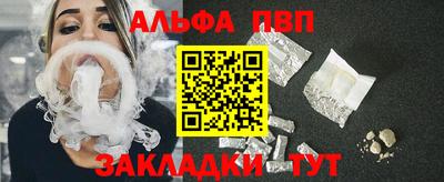 MDMA Камышлов