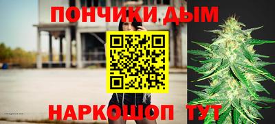 ECSTASY Канаш