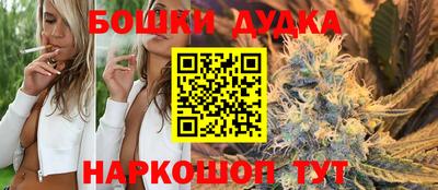 ECSTASY Канаш