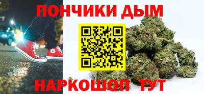 MDMA Камышлов
