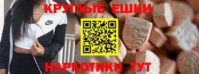 ECSTASY Канаш