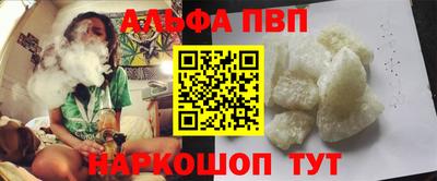 ECSTASY Канаш