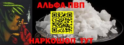 ECSTASY Канаш