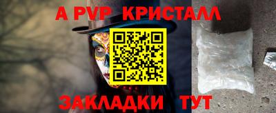 ECSTASY Канаш