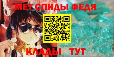 MDMA Камышлов