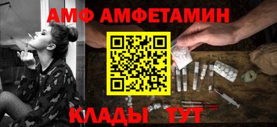 каннабис Кандалакша