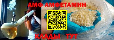 ECSTASY Канаш