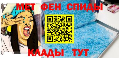 MDMA Камышлов