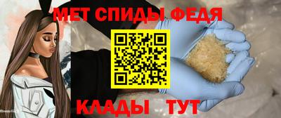 ECSTASY Канаш