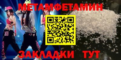 ECSTASY Канаш