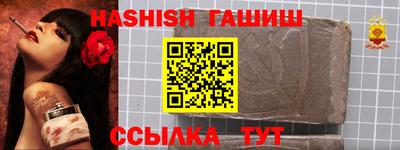 MDMA Камышлов