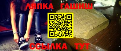 MDMA Камышлов