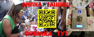 ECSTASY Канаш