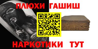 MDMA Камышлов