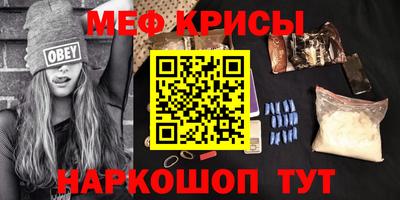 каннабис Кандалакша