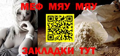 ECSTASY Канаш