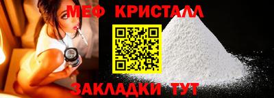 каннабис Кандалакша