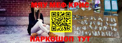 ECSTASY Канаш