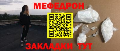 ECSTASY Канаш